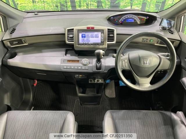 honda freed-spike 2014 -HONDA--Freed Spike DBA-GB3--GB3-1521685---HONDA--Freed Spike DBA-GB3--GB3-1521685- image 2