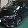 toyota estima-hybrid 2017 -TOYOTA--Estima Hybrid DAA-AHR20W--AHR20-7089943---TOYOTA--Estima Hybrid DAA-AHR20W--AHR20-7089943- image 3