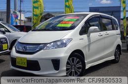 honda freed 2012 -HONDA 【名変中 】--Freed GP3--1049239---HONDA 【名変中 】--Freed GP3--1049239-