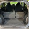 nissan note 2020 CFJ1727286 image 10
