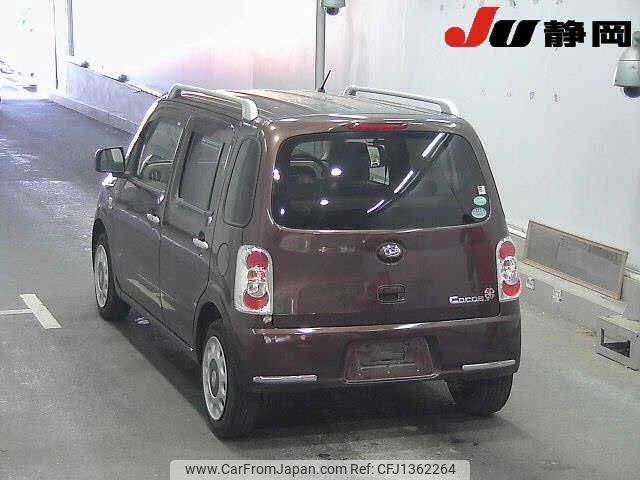 daihatsu mira-cocoa 2016 -DAIHATSU--Mira Cocoa L675S--L675S-0213823---DAIHATSU--Mira Cocoa L675S--L675S-0213823- image 2