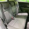 honda vezel 2014 CFJ1744750 image 9