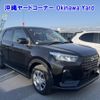 daihatsu rocky 2022 -DAIHATSU--Rocky A201S-0003149---DAIHATSU--Rocky A201S-0003149- image 1