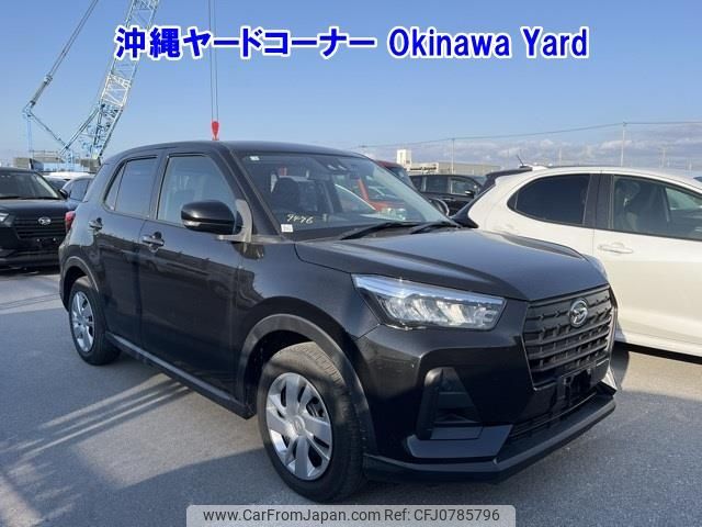 daihatsu rocky 2022 -DAIHATSU--Rocky A201S-0003149---DAIHATSU--Rocky A201S-0003149- image 1