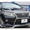 lexus rx 2012 -LEXUS--Lexus RX DAA-GYL16W--GYL16-2404491---LEXUS--Lexus RX DAA-GYL16W--GYL16-2404491- image 1