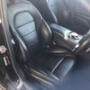 mercedes-benz c-class-station-wagon 2014 GOO_JP_700020745030250511001 image 17