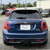mini mini-others 2016 CFJ7073233 image 26