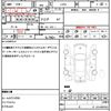 daihatsu tanto 2008 quick_quick_L375S_L375S-0035245 image 21