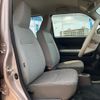 daihatsu mira-tocot 2023 CFJ1511366 image 4