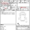 daihatsu hijet-truck 2022 CFJ1792581 image 21