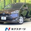 toyota sienta 2017 -TOYOTA--Sienta DAA-NHP170G--NHP170-7104854---TOYOTA--Sienta DAA-NHP170G--NHP170-7104854- image 1