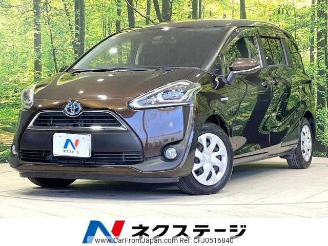 toyota sienta 2017 -TOYOTA--Sienta DAA-NHP170G--NHP170-7104854---TOYOTA--Sienta DAA-NHP170G--NHP170-7104854- image 1