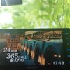 suzuki jimny-sierra 2022 quick_quick_3BA-JB74W_JB74W-153493 image 13