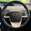 toyota prius 2016 CFJ1593397 image 11