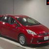 toyota prius-α 2014 -TOYOTA 【名古屋 307ﾐ6258】--Prius α ZVW41W-3362956---TOYOTA 【名古屋 307ﾐ6258】--Prius α ZVW41W-3362956- image 1