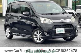 daihatsu move 2012 -DAIHATSU--Move DBA-LA100S--LA100S-0120370---DAIHATSU--Move DBA-LA100S--LA100S-0120370-