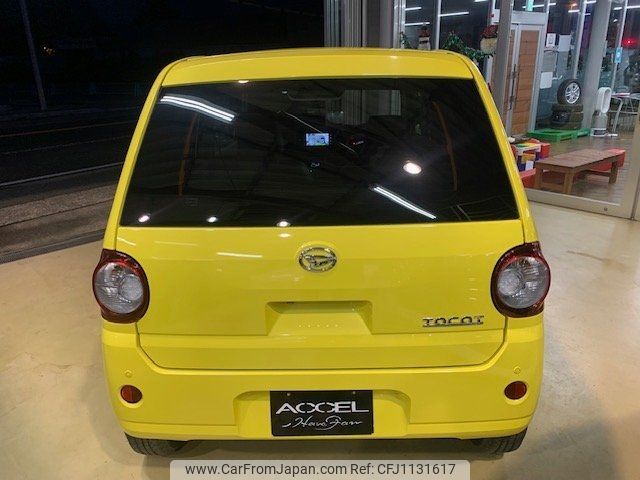 daihatsu mira-tocot 2018 -DAIHATSU 【鳥取 581ｲ410】--Mira Tocot LA550S--0001322---DAIHATSU 【鳥取 581ｲ410】--Mira Tocot LA550S--0001322- image 2