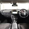 mini mini-others 2018 CFJ1599644 image 4