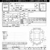 toyota liteace-van 2020 -TOYOTA--Liteace VAN S412M-0031377---TOYOTA--Liteace VAN S412M-0031377- image 3