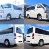 toyota regiusace-van 2020 quick_quick_CBF-TRH200V_TRH200-0315028 image 18