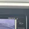 nissan dayz-roox 2018 -NISSAN--DAYZ Roox DBA-B21A--B21A-0541599---NISSAN--DAYZ Roox DBA-B21A--B21A-0541599- image 21