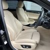 bmw 5-series 2018 quick_quick_DBA-JL20_WBAJL32060B242660 image 14