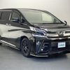 toyota vellfire 2017 -TOYOTA--Vellfire DBA-AGH35W--AGH35-0019409---TOYOTA--Vellfire DBA-AGH35W--AGH35-0019409- image 1