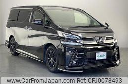 toyota vellfire 2017 -TOYOTA--Vellfire DBA-AGH35W--AGH35-0019409---TOYOTA--Vellfire DBA-AGH35W--AGH35-0019409-