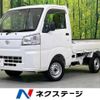 toyota pixis-truck 2022 -TOYOTA--Pixis Truck 3BD-S510U--S510U-0023189---TOYOTA--Pixis Truck 3BD-S510U--S510U-0023189- image 1