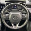 toyota corolla-cross 2024 CFJ1600273 image 12