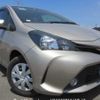 toyota vitz 2015 CFJ1500532 image 1