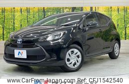 toyota aqua 2023 CFJ1542540