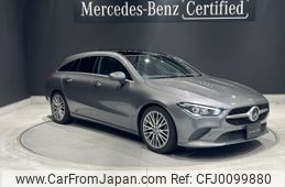 mercedes-benz cla-class 2021 -MERCEDES-BENZ--Benz CLA 3DA-118612M--W1K1186122N203564---MERCEDES-BENZ--Benz CLA 3DA-118612M--W1K1186122N203564-