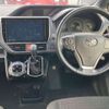 toyota noah 2019 -TOYOTA--Noah DBA-ZRR80G--ZRR80-0577244---TOYOTA--Noah DBA-ZRR80G--ZRR80-0577244- image 7