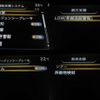 nissan serena 2018 -NISSAN 【名変中 】--Serena GFC27--076359---NISSAN 【名変中 】--Serena GFC27--076359- image 16