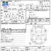 daihatsu hijet-truck 2016 -DAIHATSU 【和泉 484ﾖ8118】--Hijet Truck S500P--0044819---DAIHATSU 【和泉 484ﾖ8118】--Hijet Truck S500P--0044819- image 3