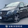 mercedes-benz v-class 2018 -MERCEDES-BENZ--Benz V Class LDA-447811--WDF44781323402829---MERCEDES-BENZ--Benz V Class LDA-447811--WDF44781323402829- image 1