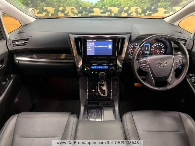 toyota alphard 2022 -TOYOTA--Alphard 3BA-AGH30W--AGH30-0422287---TOYOTA--Alphard 3BA-AGH30W--AGH30-0422287- image 2