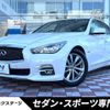 nissan skyline 2014 quick_quick_HV37_HV37-205691 image 1