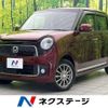 honda n-one 2013 CFJ1667908 image 1