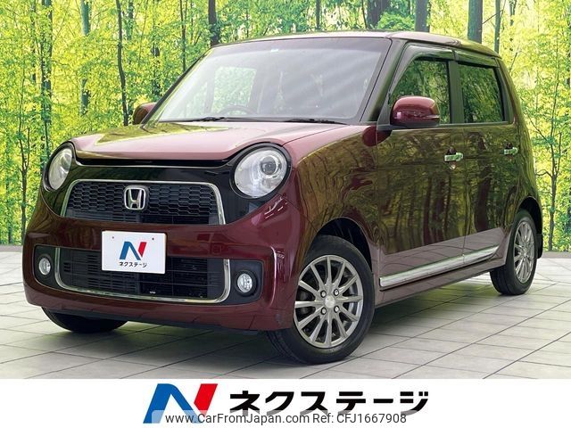 honda n-one 2013 CFJ1667908 image 1