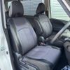 nissan serena 2017 -NISSAN--Serena DAA-GFC27--GFC27-067659---NISSAN--Serena DAA-GFC27--GFC27-067659- image 18