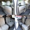 toyota estima-hybrid 2011 -TOYOTA--Estima Hybrid DAA-AHR20W--AHR20-7058408---TOYOTA--Estima Hybrid DAA-AHR20W--AHR20-7058408- image 17