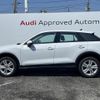 audi q2 2023 CFJ1883377 image 20