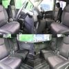 nissan serena 2012 -NISSAN--Serena DBA-FC26--FC26-056508---NISSAN--Serena DBA-FC26--FC26-056508- image 3