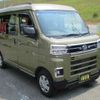 daihatsu atrai 2022 CFJ1824496 image 35
