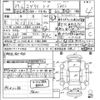 suzuki every 2017 -SUZUKI--Every DA17V-234400---SUZUKI--Every DA17V-234400- image 3