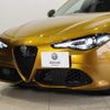 alfa-romeo giulia 2022 -ALFA ROMEO--Alfa Romeo Giulia 3BA-95220--ZAREAELN1M7655102---ALFA ROMEO--Alfa Romeo Giulia 3BA-95220--ZAREAELN1M7655102- image 6