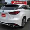 lexus rx 2020 -LEXUS--Lexus RX DAA-GYL20W--GYL20-0012006---LEXUS--Lexus RX DAA-GYL20W--GYL20-0012006- image 7