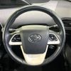 toyota prius 2017 -TOYOTA--Prius DAA-ZVW50--ZVW50-6111937---TOYOTA--Prius DAA-ZVW50--ZVW50-6111937- image 11